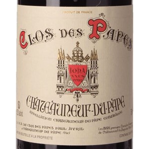 Domaine Clos des Papes Chateauneuf du Pape 2020